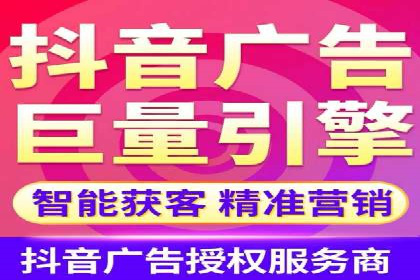 知乎信息流广告投放案例：打造品牌知名度